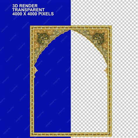 Islamic art work as multicolored framefor outer cover of uraan pak or ...