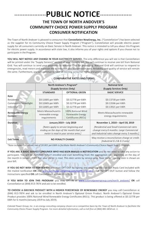 Image result for Customer Notification Statement