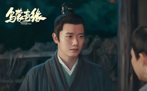 乌蒙深处最新素材