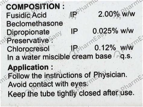 Fusinol Cream: Uses, Side Effects, Price & Dosage | PharmEasy