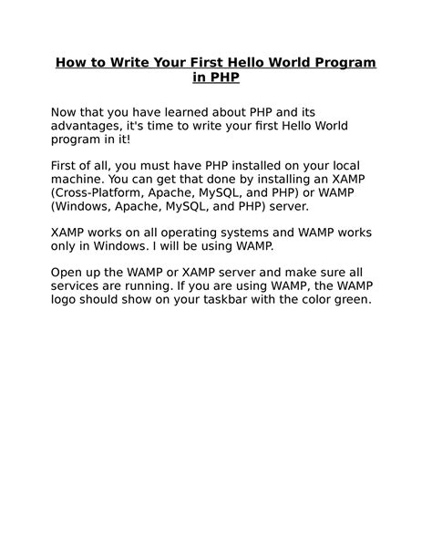 +How to Create a Program HelloWorld 的图像结果