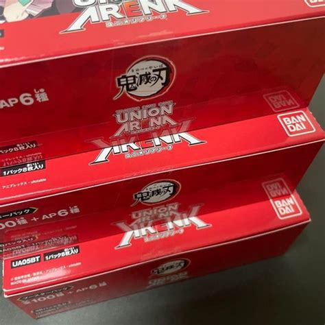 Union Arena Demon Slayer Booster Box 20 Pack Kimetsu | Ubuy India