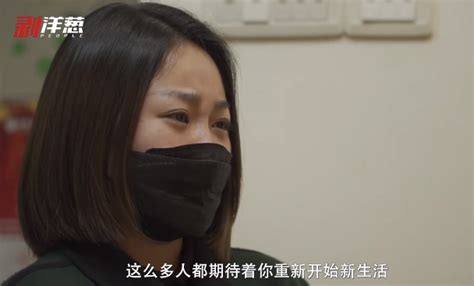 “重庆姐弟坠亡案”细节曝出：生父女友长期自残逼其作案，“想花30万买命”|重庆市|坠亡_新浪新闻