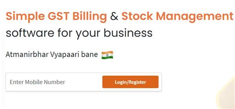 My BillBook (Upto Rs.700 OFF) Coupon & Referral Discount Code January 2026