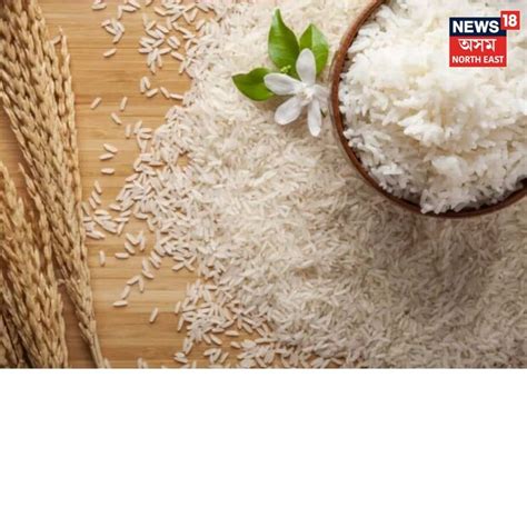 Rice: বিশ্বের সবচেয়ে দামি চাল...! বাসমতি, বাঁশকাঠি, গোবিন্দ ভোগকে দেয় ...