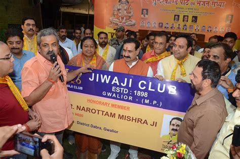 SUNDERKAND PATH AND PRASHADI 2022