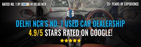 Bharat Car Bazar