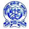 Government Polytechnic Adityapur: Admission 2026, Fees, Jamshedpur