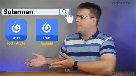 Solarman App Tutorial 的图像结果