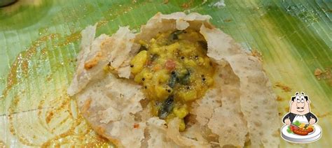 Amma Hotel, Manapparai - Restaurant menu, prices and reviews