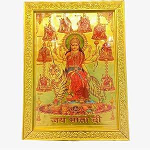 Bajaj Divine World | Maa durga photo frame for mandir home and office ...