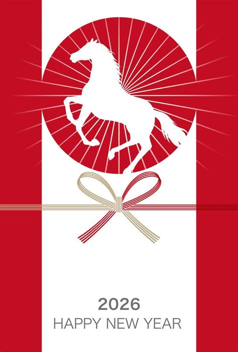 Year of the horse Images - Free Download on Freepik