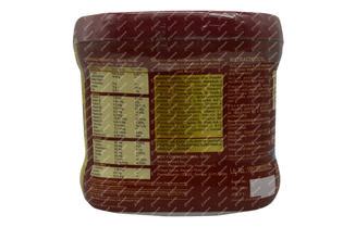 Geofit Vanilla Powder 250 Gm - Uses, Side Effects, Dosage, Price | Truemeds