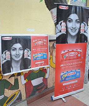 NCM - Nehru Children Museum Kolkata