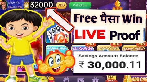 real cash earning app 3 patti Android IOS V- 5.72