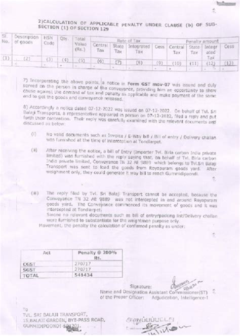 E-way bill Issue: HC refrains from expressing any views on factual matter