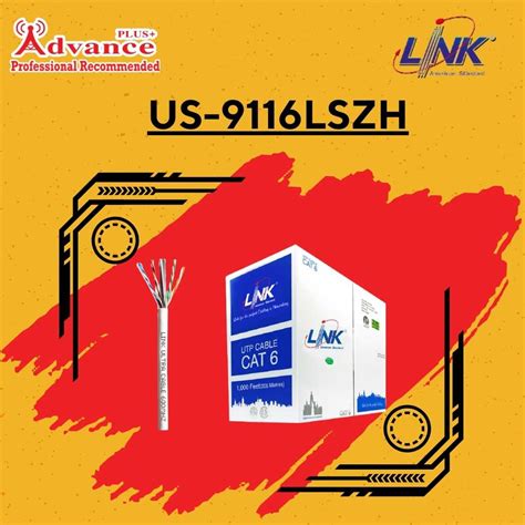 US-9116LSZH | LINE SHOPPING