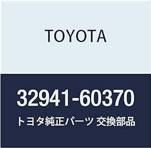 Toyota 32941-60370 Auto Trans Oil Cooler Hose : Amazon.in: Car & Motorbike