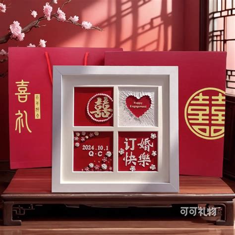 订婚礼拿什么礼物最新素材