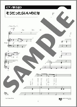 Image result for JavaScript Image for Website