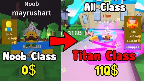 Knife Simulator Script 的图像结果