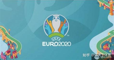 2020-21年欧洲杯首场比赛是什么时候？在哪里进行？ - 知乎