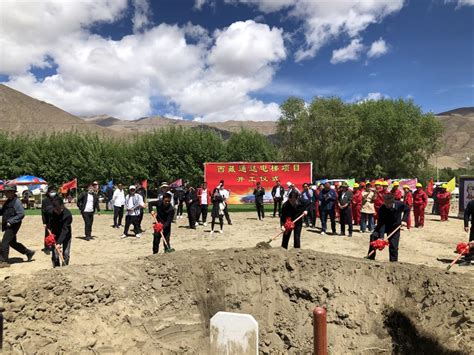 杭州援藏工作组开展2022年援藏项目实地调研活动