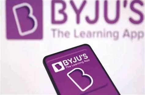 वित्तीय संकट का सामना कर रही BYJU'S की हालत खराब, 292 में से बंद किए 30 ...
