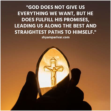 Inspirational Quotes About God