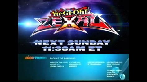 Image result for Splatoons Network Split Screen Credits