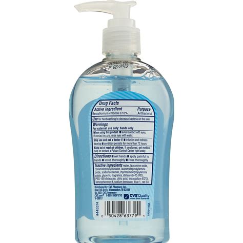 fragrance free antibacterial soap cvs - Karyn Paige