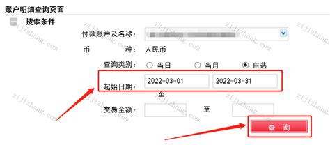 泰州开通了！事关跨省医保关系转移……_荔枝网新闻