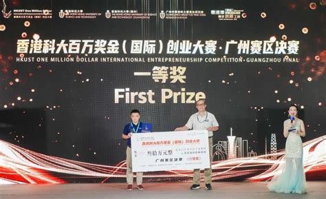 APPT主赛 | 中国西安玩家Lin Wu摘下桂冠，捧走309万港元奖金！_手机新浪网