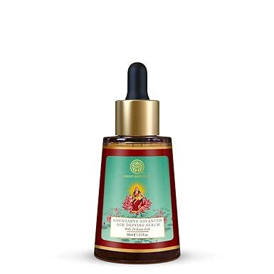 Forest Essentials Soundarya Advanced Age Defying Serum with 24K Gold ...