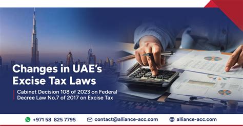 Excise Tax UAE Calculation 的图像结果