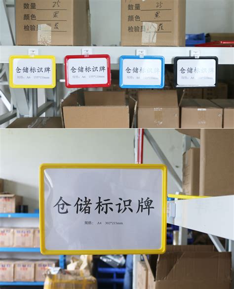 物品寄存，私人物品存放，贵重物品寄存|上海大件物品寄存处-智小仓