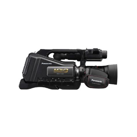 Panasonic HC-MDH3 AVCHD Shoulder Mount Camcorder with LCD Touchscreen ...