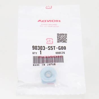 90303-S5T-G00 (90303)ナット，ガーニツシユ 6MM 1個 ホンダ 【通販モノタロウ】