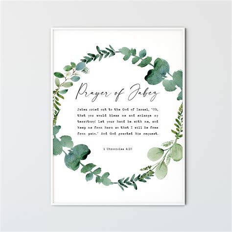 Prayer of jabez 1 chronicles 4 10 bible verse wall art etsy – Artofit