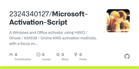 Image result for Windows Activation Shell Script