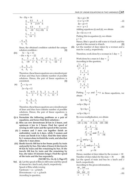 NCERT Solutions Class 10 Maths | Chapter 3 Linear Equations in Two ...