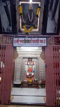 Akkalkot Swami Samarth Maharaj Temple (Solapur) - 2019 What to Know ...