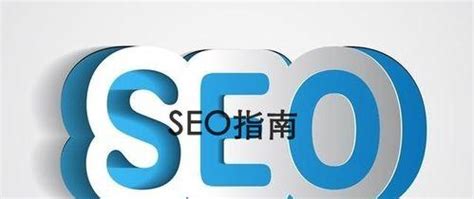 seo网站内容优化有哪些方法（网站优化与seo的方法）-8848SEO