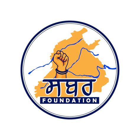 Sabar Foundation