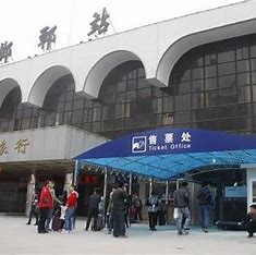 邯郸站新建站台启用 的图像结果