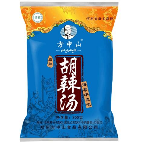 兰州拉面汤料牛肉面商用家用面条调料煮面汤料独立调料包家庭-阿里巴巴