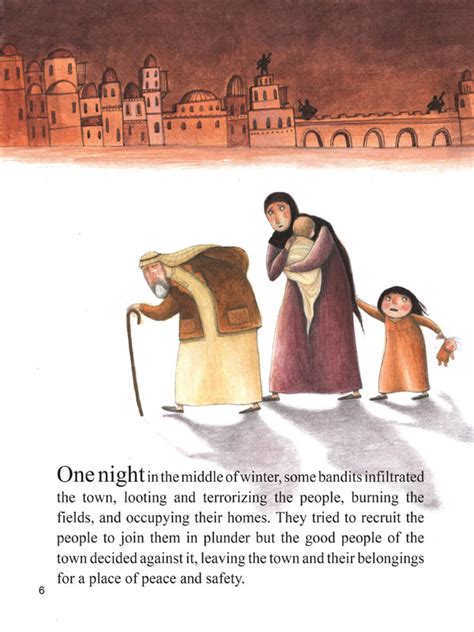 Father Christmas From Baghdad | دار البراق لثقافة الأطفال