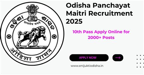 Odisha Panchayat Maitri Recruitment 2025: 10th Pass Apply Online for ...