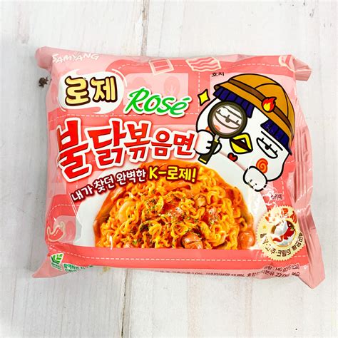 Buldak - Rose Ramen – Asia's Lovers