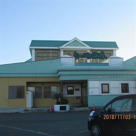 JOPPARI ONSEN (2026) All You Need to Know BEFORE You Go (with Photos ...